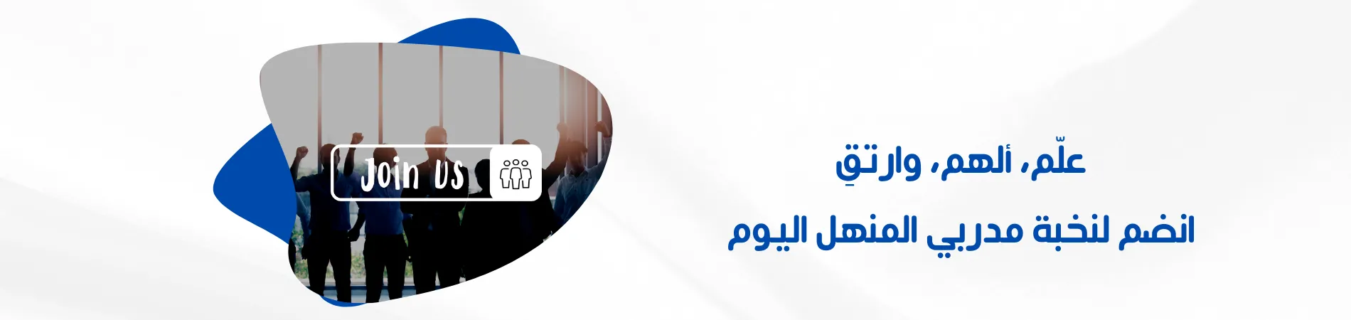 Hero background undefined